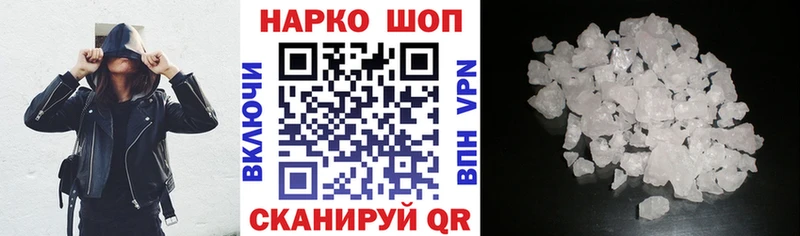 А ПВП Горячий Ключ