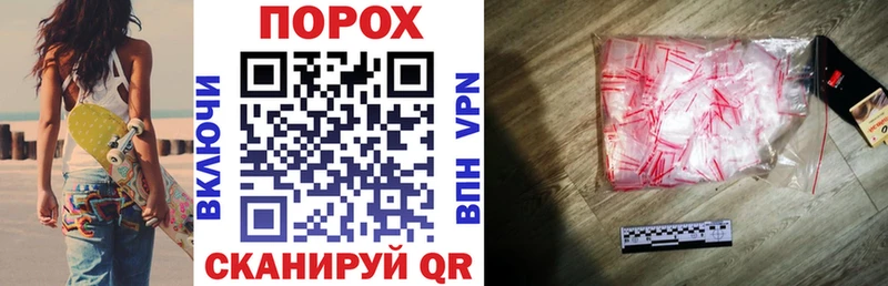 Купить где  Горячий Ключ  Amphetamine VHQ 