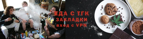скорость Коряжма