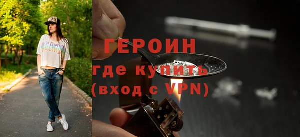 трава Корсаков