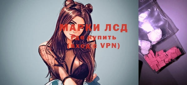скорость Коряжма