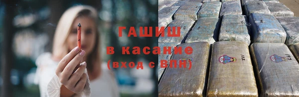 экстази Костерёво