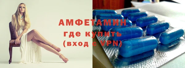 скорость Коряжма