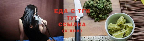 скорость Коряжма