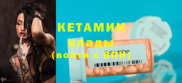 скорость Коряжма