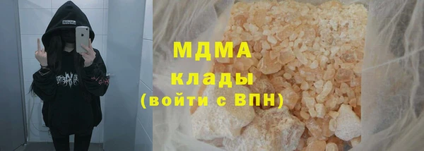 скорость Коряжма