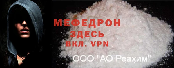 скорость Коряжма