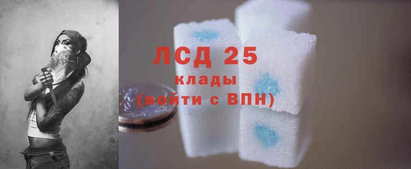 скорость Коряжма