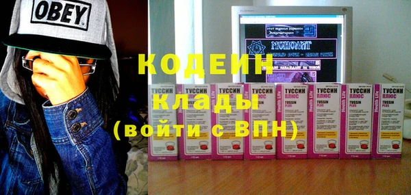 скорость Коряжма