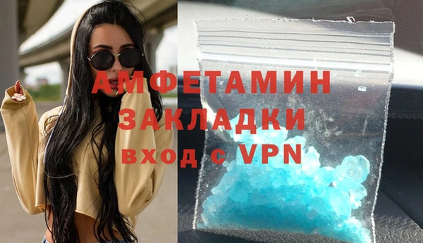 скорость Коряжма