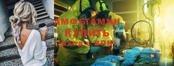 скорость Коряжма