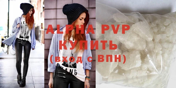 экстази Костерёво
