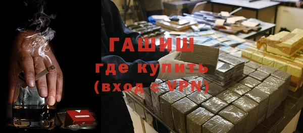 трава Корсаков