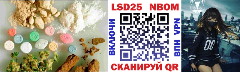 Купить где  Горячий Ключ  Лсд 25 экстази ecstasy 